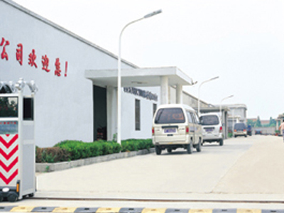 廠容廠貌